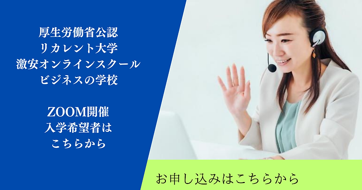 パステルカラー　紫　水彩　インタビュー　社員の1日　note　記事見出し画像　アイキャッチ-2.png