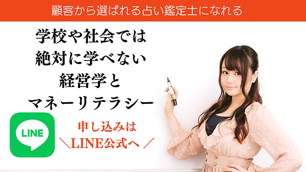 見出しを追加のコピー-6.png