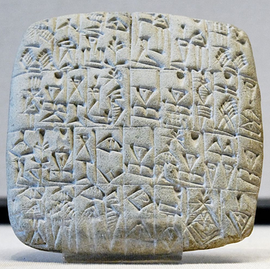 SÜMEROLOJİ - 1
