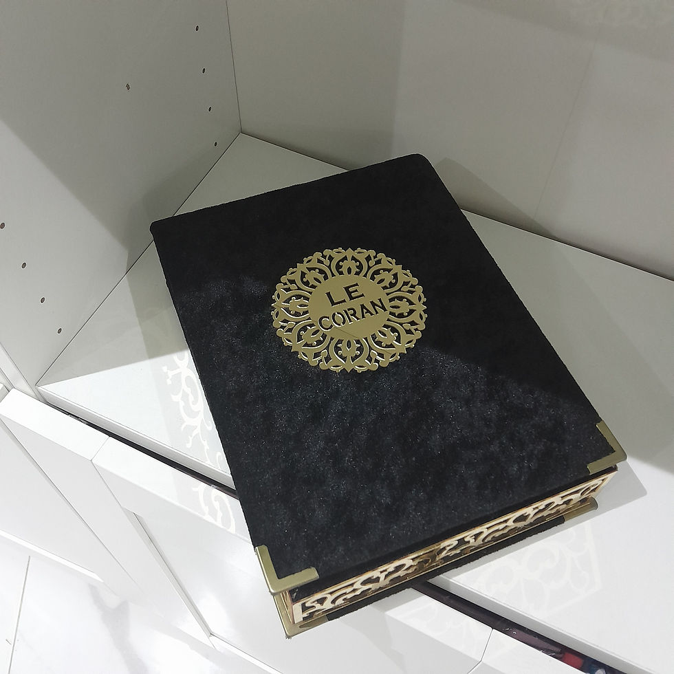 Miniature : Coffret à Coran, noir & or, T2