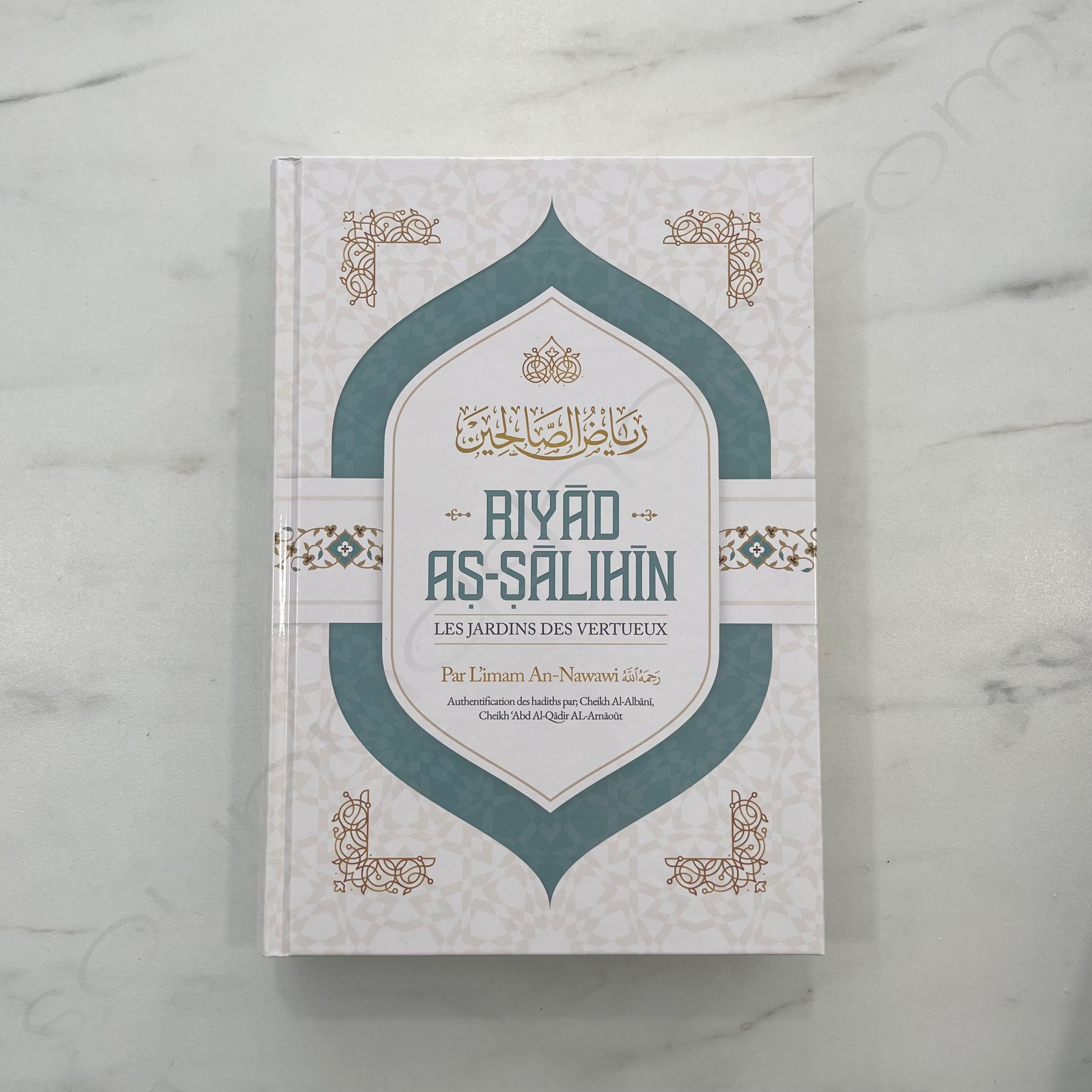 Riyad As-Sālihīn