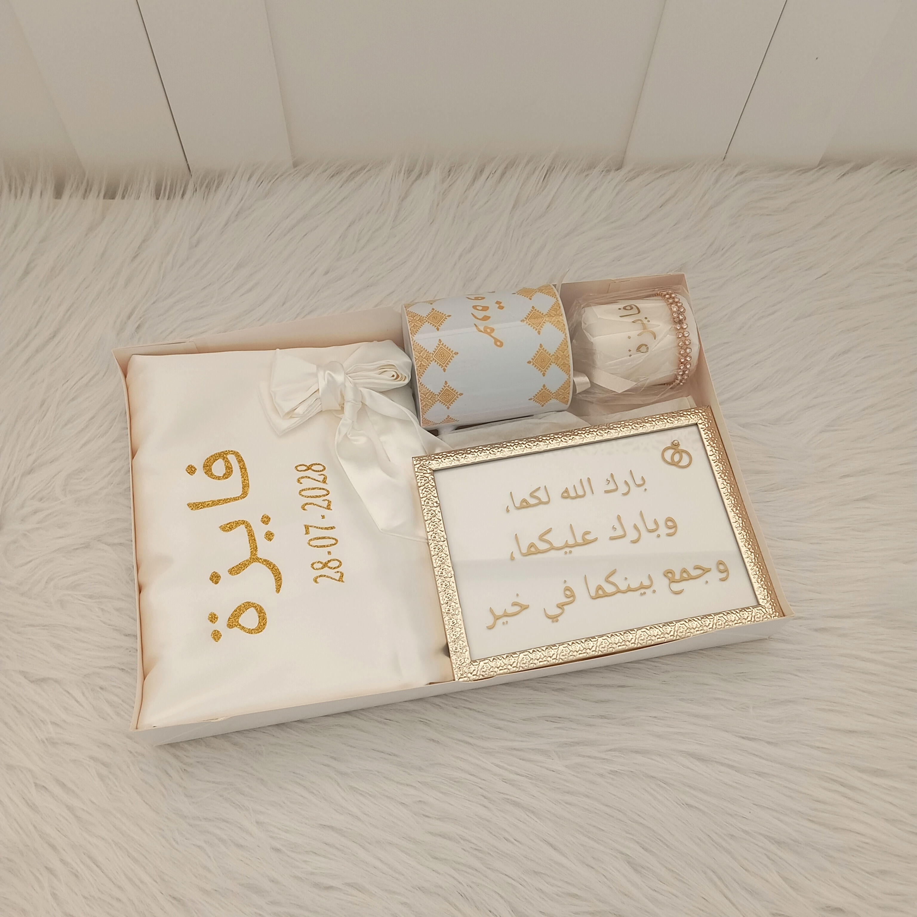 BrideBOX Faiza