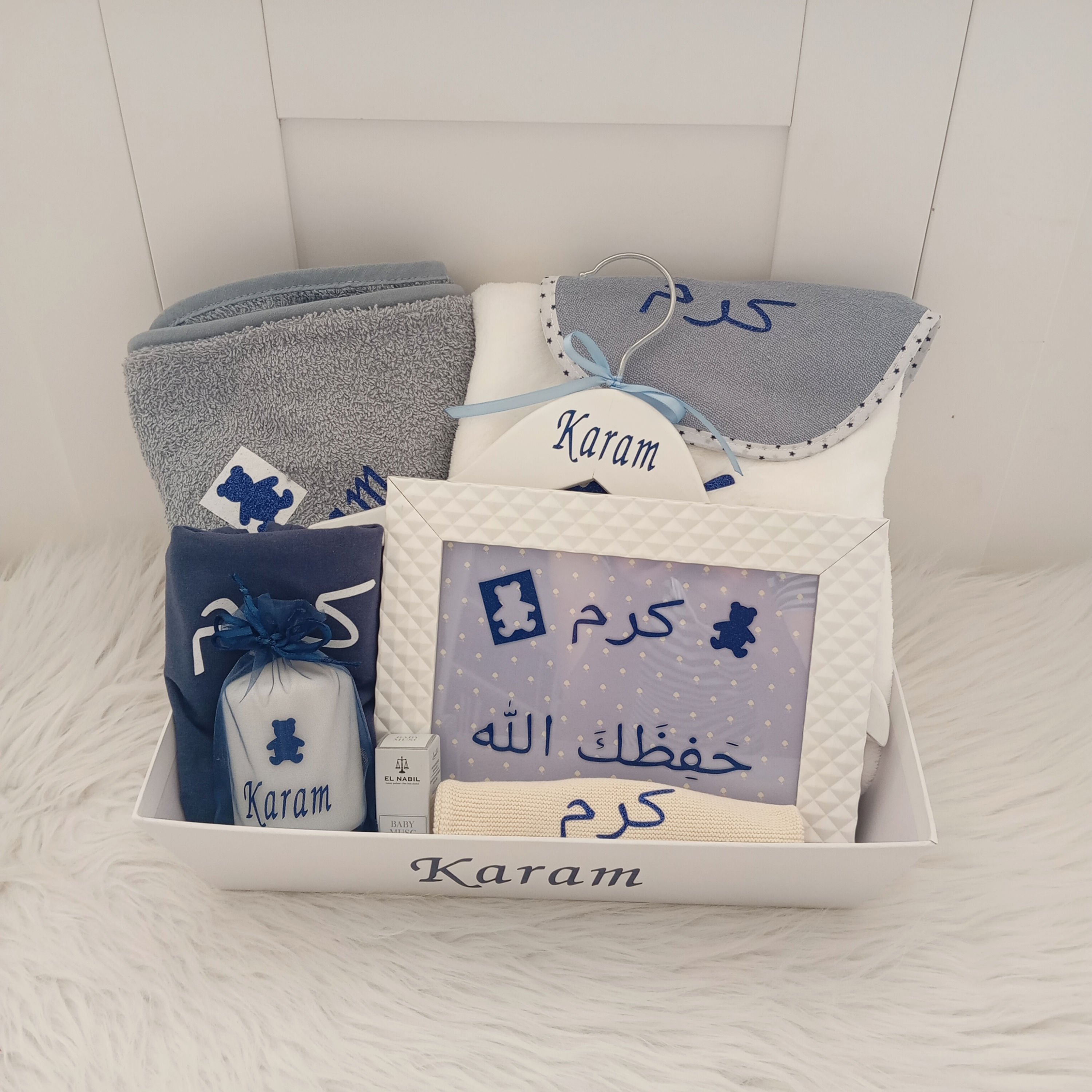 BabyBOX Karam