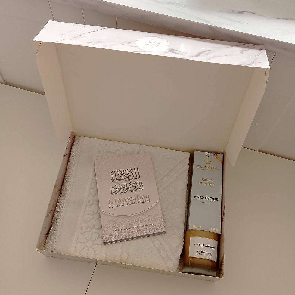 الصورة المصغرة: Boîte Eid Mubarak, thème marbre-doré, T4