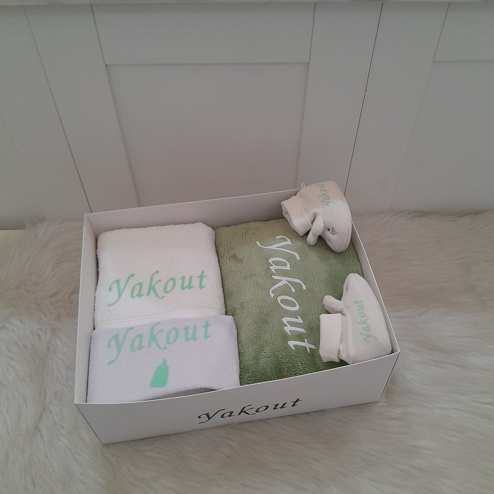 Miniature : Baby BOX Green