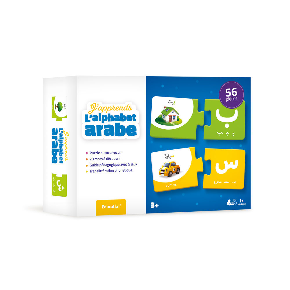 J'apprends l'alphabet arabe, Educatfal