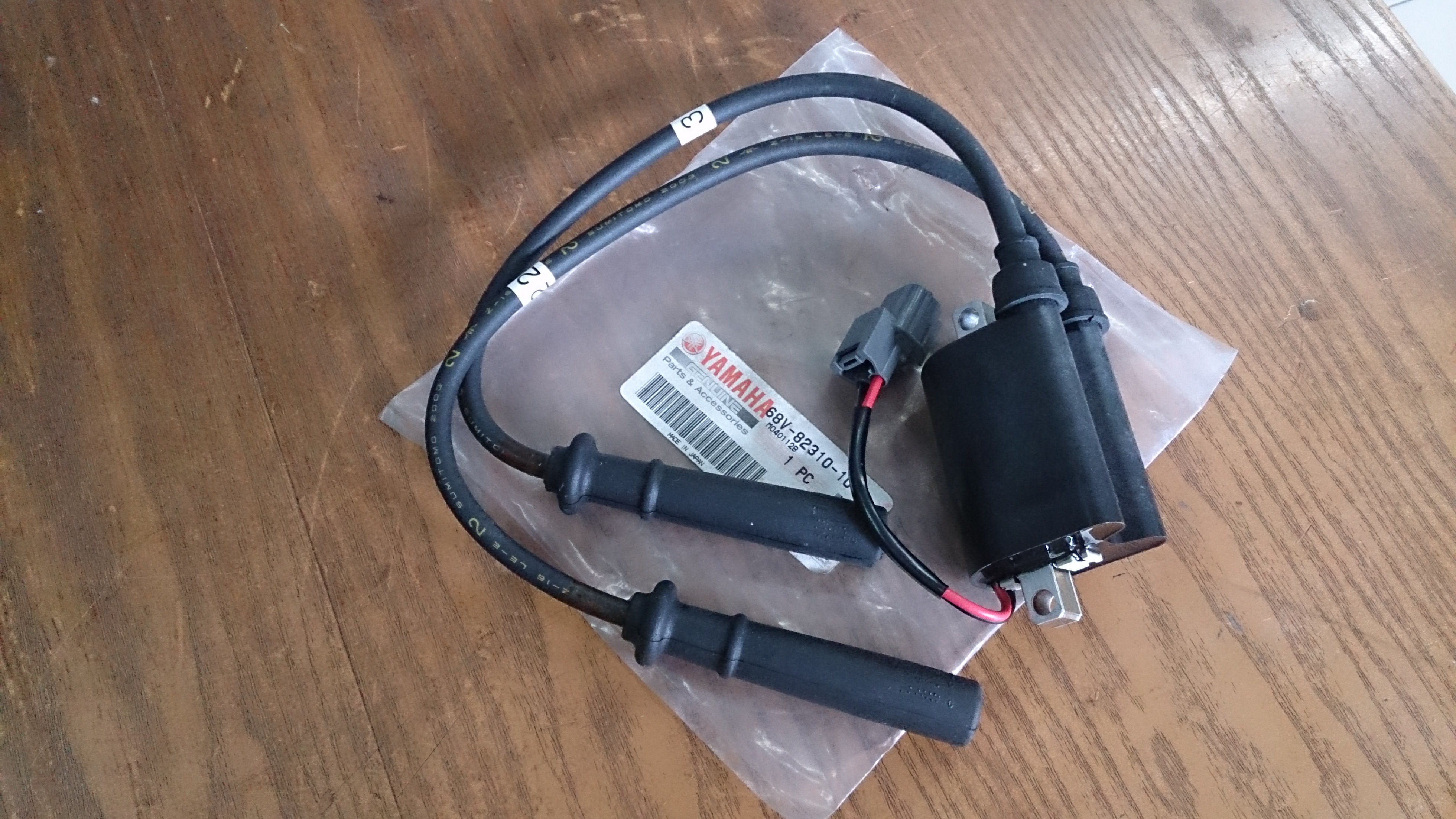 Bobine ignição Yamaha