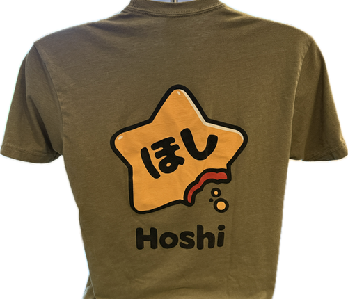 【hoshi⭐︎】 Hoshi Official T-Shirt Limited Edition Military Green | Steve's POV