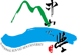 高雄國立中山大學