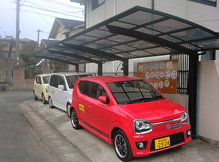 CIMG0921_edited.jpg