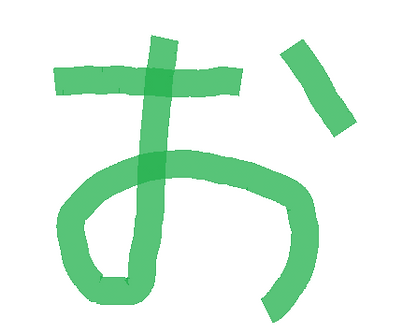 ZEN大祭用 画像 - 蓮本匠.png