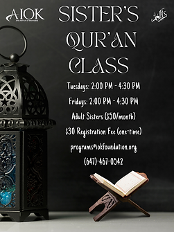 SISTER'S QUR'AN.png