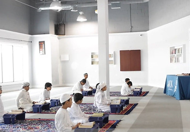 School Students