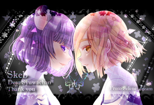 スケブ２.jpg