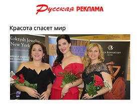 Daria Mudrova Beauty Influencer