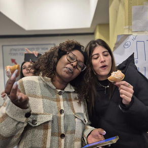 חנוכה שמח בעירוני י״א ✨🕯️