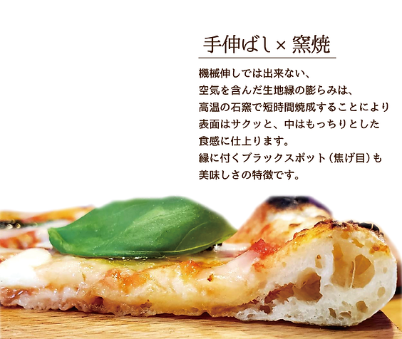 手伸し窯焼.png