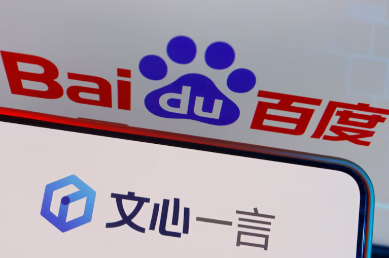 BAIDU