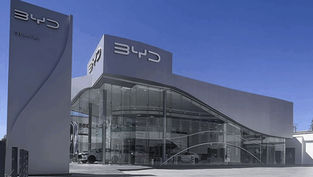 BYD to Build Fourth Southeast Asian EV Plant in Malaysia