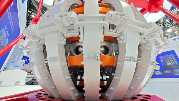 AI Breakthrough Boosts "Artificial Sun" Fusion Energy