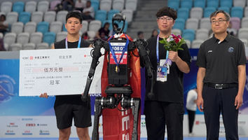 Unitree’s H1 Robot Wins 1,500-Metre Race at World’s First Humanoid Games in China