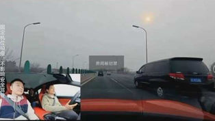 Xiaomi CEO Lei Jun's Live Stream Interrupted on Douyin for Streaming While Driving