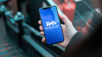 Tencent Music Revenue Surges on Content Expansion and Subscriber Growth