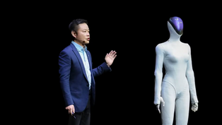 Xpeng Unveils Next-Generation Iron Humanoid Robot