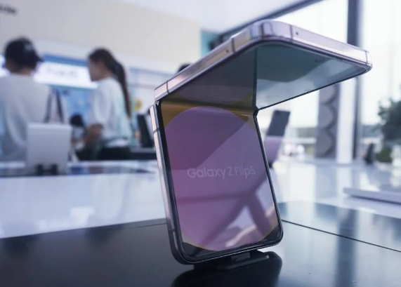 Galaxy Z Flips