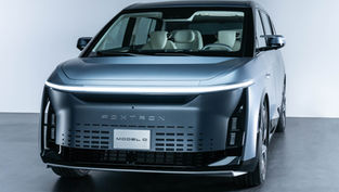 Foxconn Expands into Electric Vehicle Market, Challenging Established Automakers