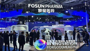 Fosun Pharmaceutical Partners with UK Firm to Advance Cancer Care in China