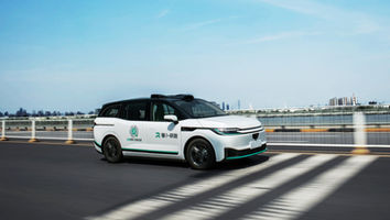 Baidu’s Apollo Go Robotaxi Logs 20,000km of Safe Driving in Hong Kong Trials