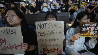 South Koreans Protesting Against AI Misuse