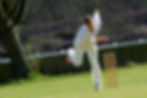 Stradbroke Cricket Club