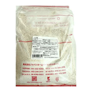 rye-flour.jpg