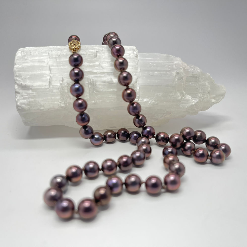Thumbnail: 18" Tahitian Pearl Necklace w/ 14Kt Yellow Gold Clasp