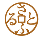 マーク さとふる.PNG
