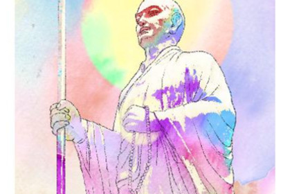 ⑧密教・宿曜経★宿曜占星術_edited.jpg