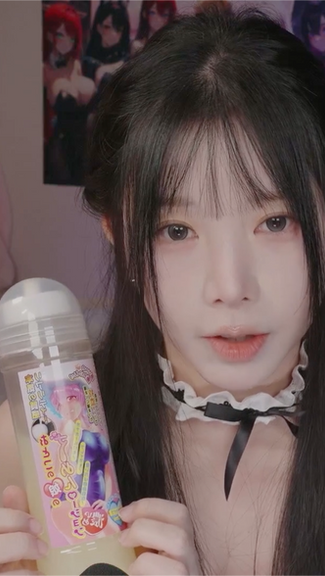 윤잉 Yoonying Patreon 어른이 전용 토이샵 RP 🖤 Adults Only VVIP
