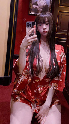 유요 UYO
