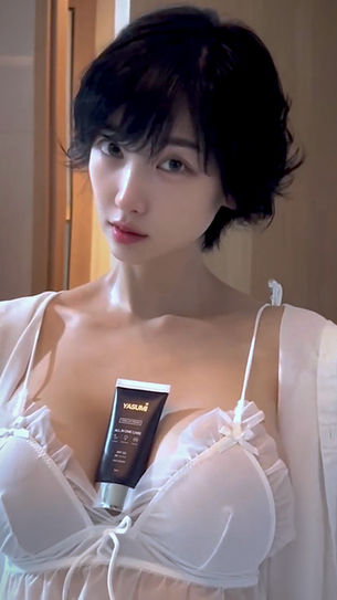 이해인 Leezy 야수미 선크림 광고 컷 – Patreon 성인 시리즈와 연결된 커버 이미지