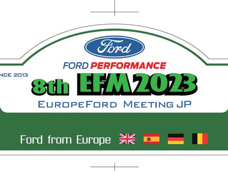 EFM2023公式ロゴ完成しました!