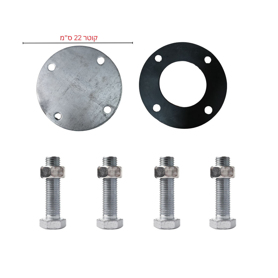 קיט מכסה/כיסוי 4 צול לצינור ממ"ד דור ישן הכולל גומי וברגים