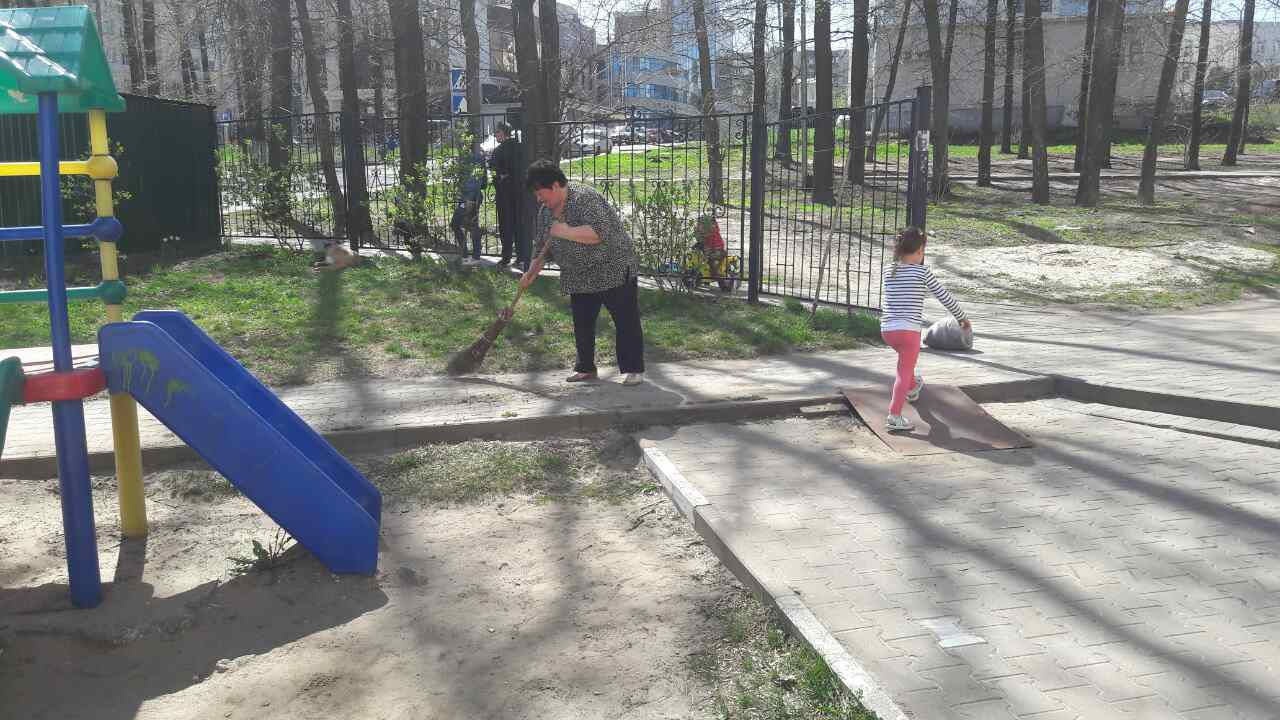 image-0-02-05-60bebec03cf0b0a8e067ceb4f69e78141fedc06e171a76691947ffef88fb601f-V
