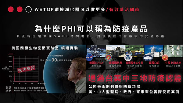 知識懶人包_07