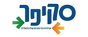 לוגו סקיפר.jpg