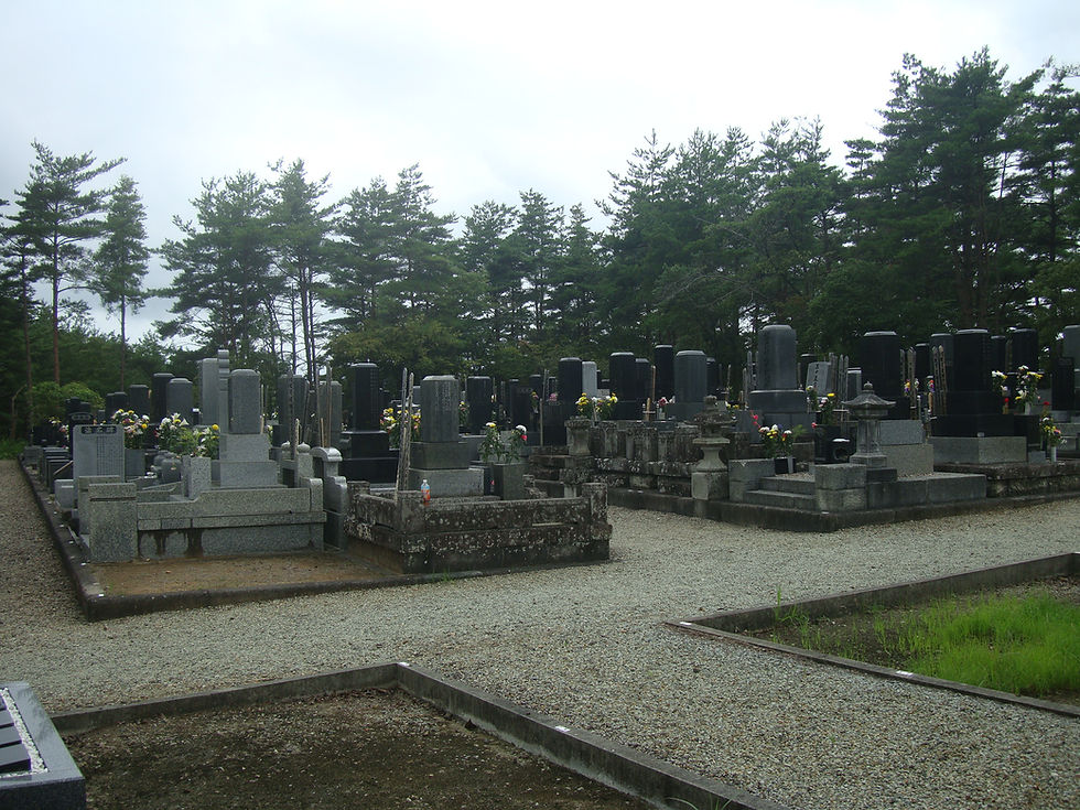 西光院葛岡墓地