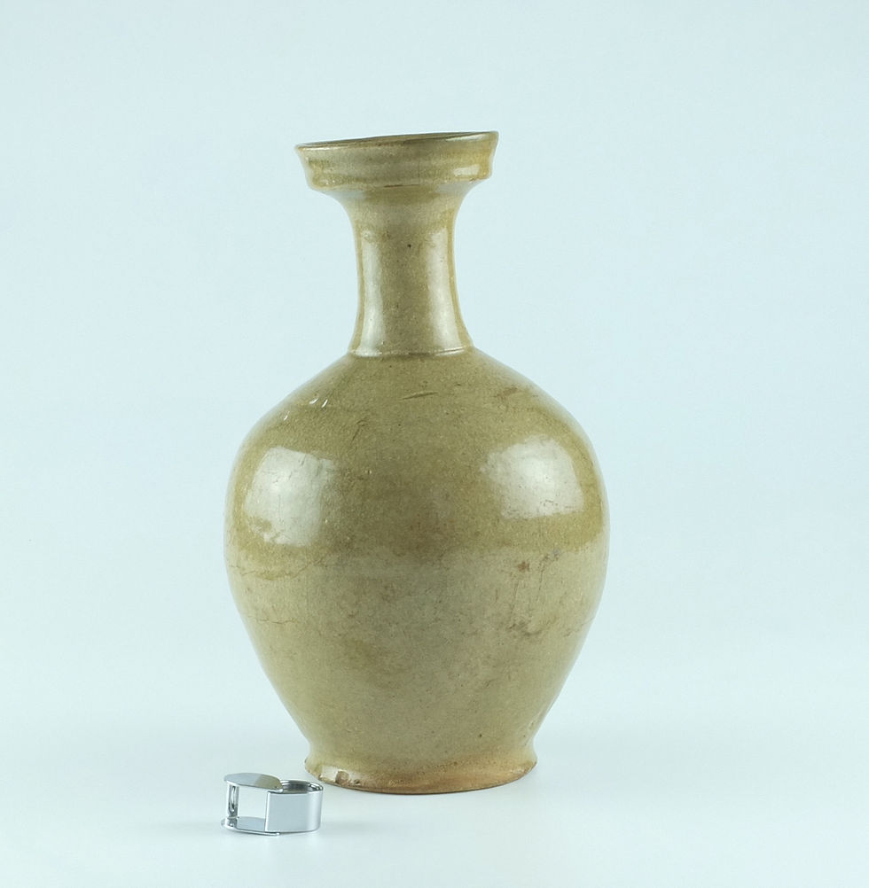 Thumbnail: A Korean celadon cup-mouthed vase; Goryeo dynasty