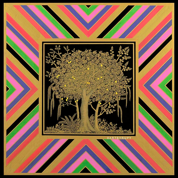 Mémoire d'une mangue