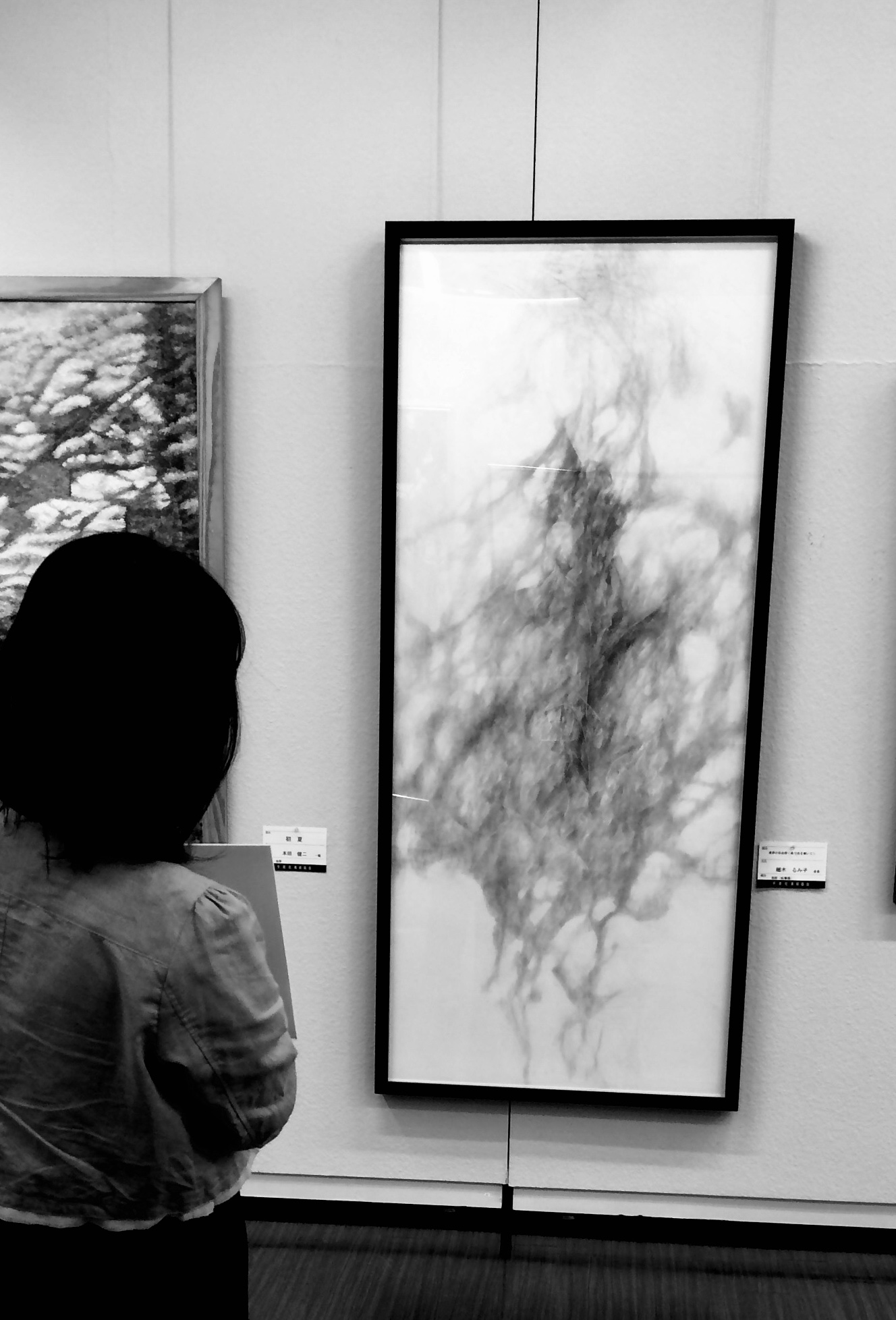 平原社展